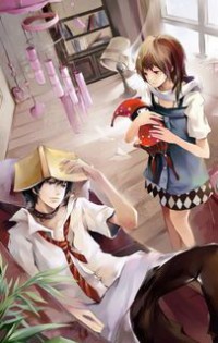 主宰神皇